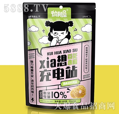 �����ݿ���С��ī�������ζ102g