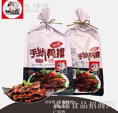 һҊϲ��˺��������ζ308g