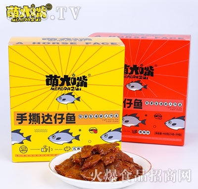 �ȴ�����˺�_(d��)���~