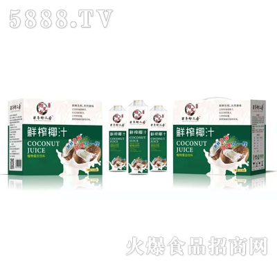 Ҭ�����rեҬ֭1LX8