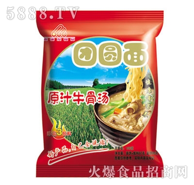 °l(f)F(tun)Aԭ֭ţǜ