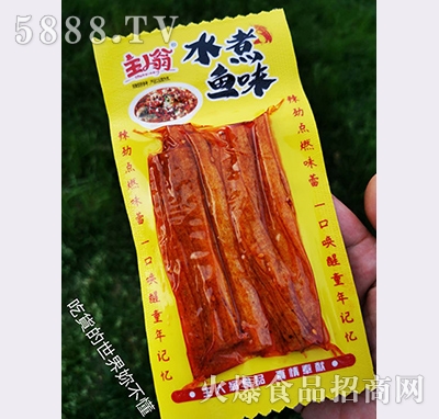 ������ˮ���~ζ���l