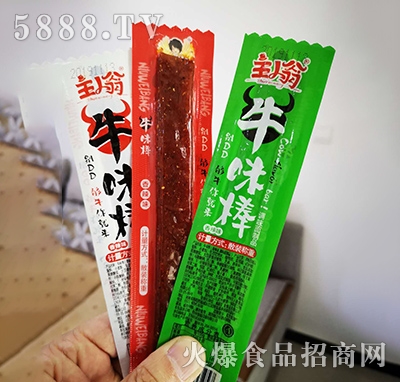 ������ţζ��