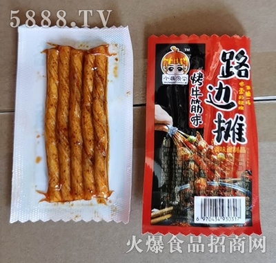 ������·߅����ţ��ζ