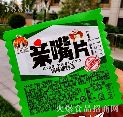 С��ͬ�W(xu��)�H��Ƭ���l