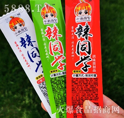 С��ͬ�W(xu��)��ͬ�W(xu��)����ζ���l