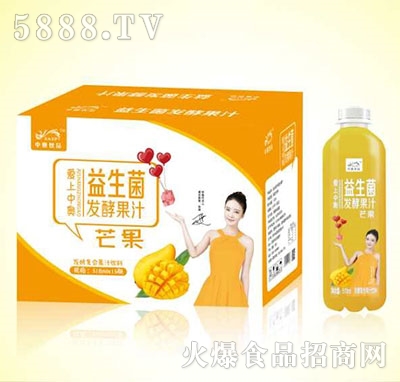 �ЊW�Ʒ�������l(f��)��â��֭510mlx15