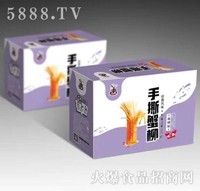 ������˺з������ζ��