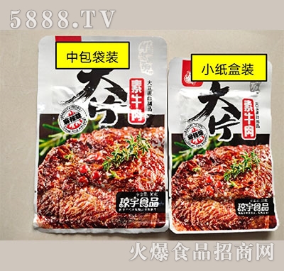 ������ţ������ζ