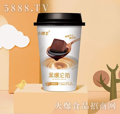 С��ʿ����ζ���w���75g