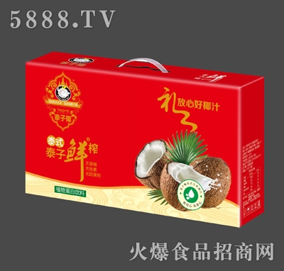 ̩Ҭ̩ʽեҬ֭600mlX5Y