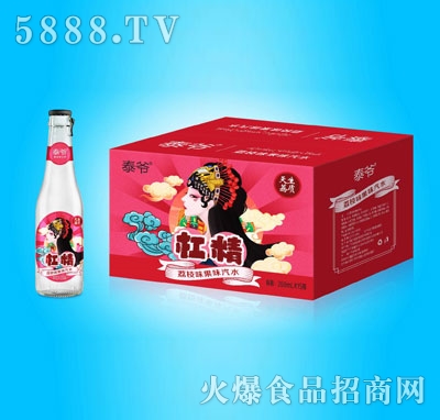 ̩����֦ζ��ζ��ˮ260mlX15