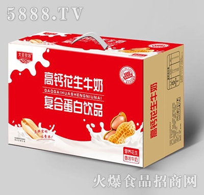 ��ʥ�������}����ţ�̏�(f��)�ϵ����Ʒ���b