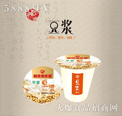 ����Ƙ�����Ͷ�?ji��){ԭζ