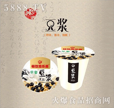 ����Ƙ�����Ͷ�?ji��){�ڶ�ζ