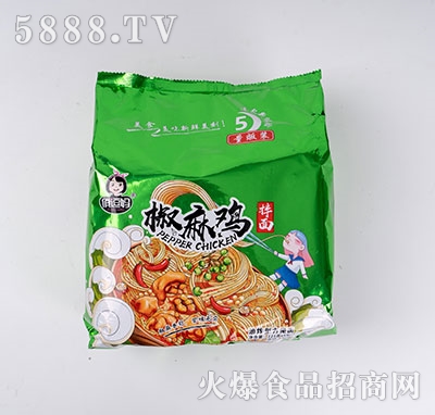 �ζ��������u����121g��5��