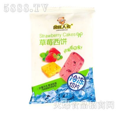 �����˼Ҳ�ݮ���