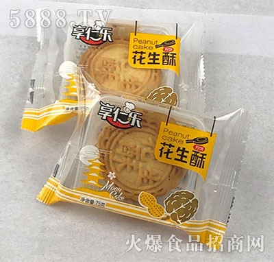 ���ʘ��������75g