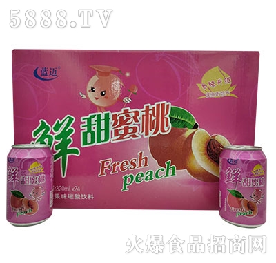 藍(lán)邁蜜桃碳酸飲料320mlx24罐