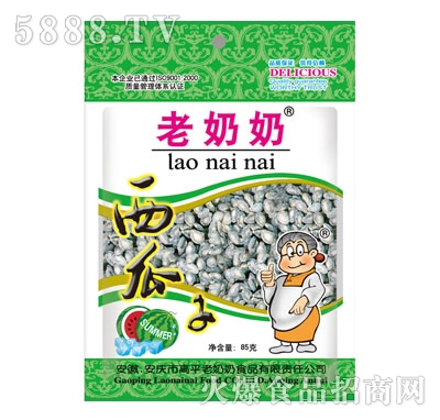 ������������85g