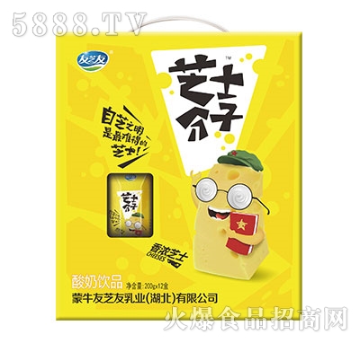 ��֥��֥ʿ�����Ʒ200gx12