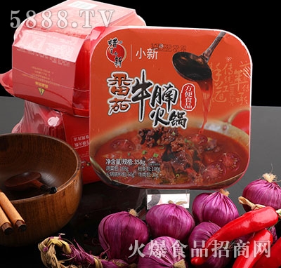 Ϟ�PС�·���ţ���ԟ���