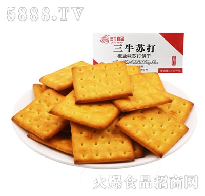 ��ţ�K���2250g