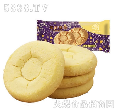 ��ţ����Ҭ�zζ