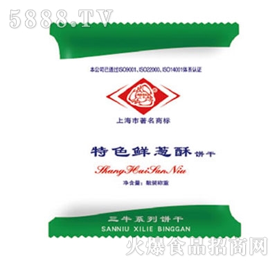 ��ţ��ɫ�r�[��ɣ�����