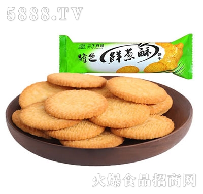 ��ţ��ɫ�r�[���