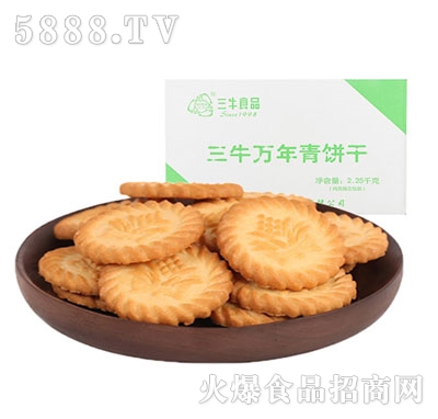 ��ţ�f�����2250g