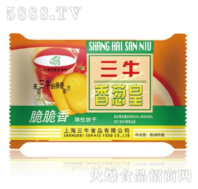 ��ţ���[��ɣ�����