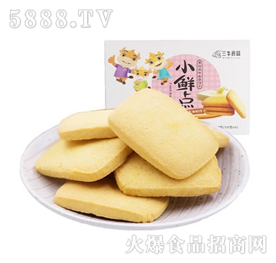 ��ţС�r�c�S��ԭζ