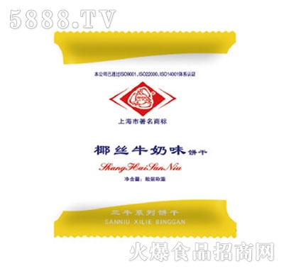 ��ţҬ�zţ���