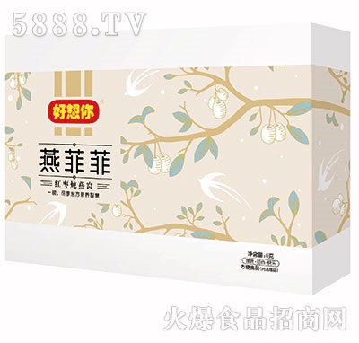 ������8g��Ʒƣ��t������C��