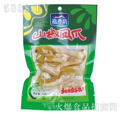 ���㷻ɽ���Pצ70��