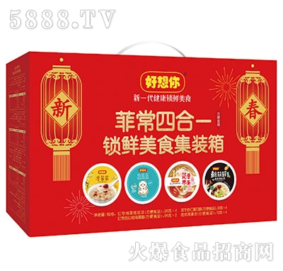 ������Ƴ��ĺ�һ�i�r��ʳ���b��