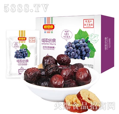 ������91g����Ĺ�(���ɼt��������)���b