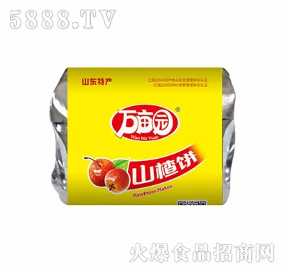 �f���@ɽ��������