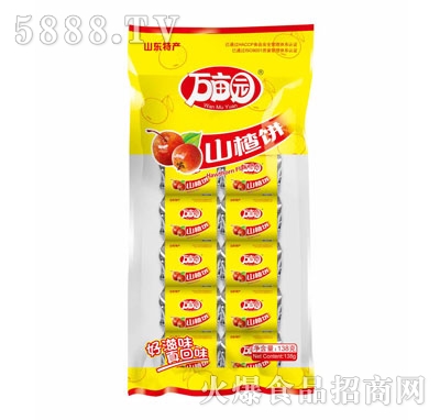 �f���@ɽ��138g