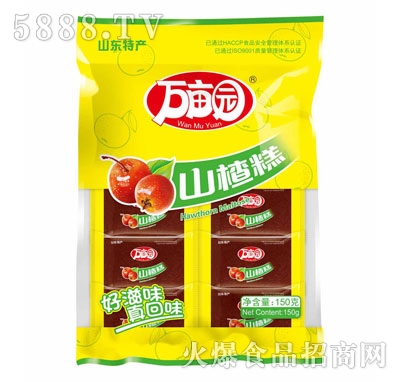 �f���@ɽ髸�150g