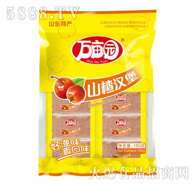 �f���@ɽ髝h��150g