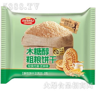 ��ʿ��ľ�Ǵ��ּZ�֥��ζ