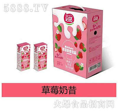 �����ݮ�����Ʒ