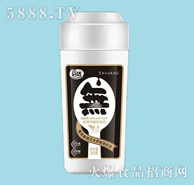 啟活發(fā)酵型酸奶飲品350g
