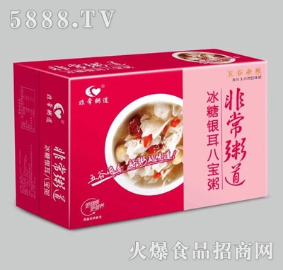 非常粥道冰糖銀耳八寶粥