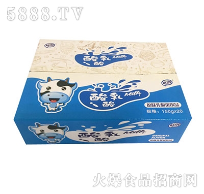 �r��������ԭζ������Ʒ