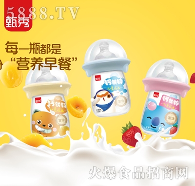 �����}�F�\��ͯ���L�̣�ƿ�b��