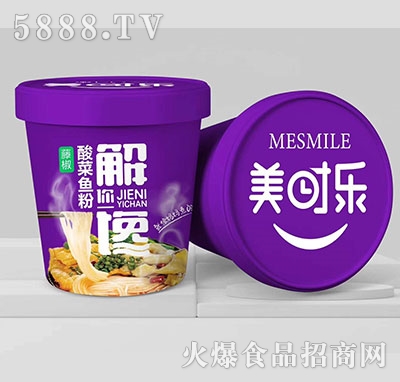 ��������~��