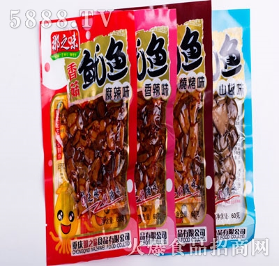 ��֮ζ�㹽���~60��